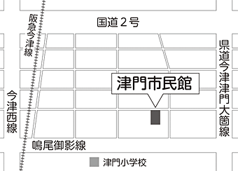 画像：津門市民館周辺地図