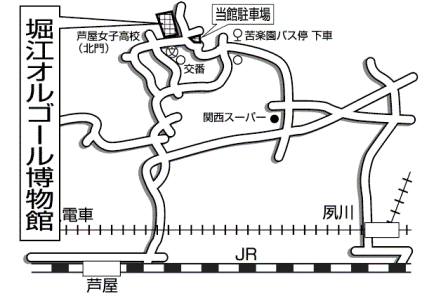 堀江オルゴール館　地図