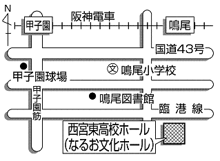 なるお文化ホール付近の地図