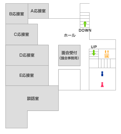 議会棟2階ホール・面会受付（議会事務局）・A応接室・B応接室・C応接室・D応接室・E応接室・談話室・男性用トイレ・女性用トイレ