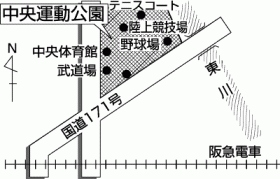 中央運動公園地図