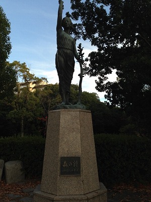 鳴尾浜臨海公園（婦人の森）