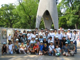 平成18年　親子広島バスツアー