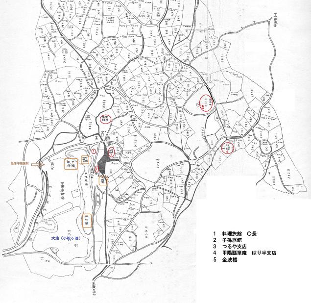 昭和12年目神山周辺図