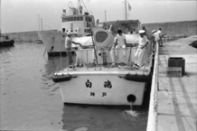 11 昭和42年8月　淡路島へ航海実習
