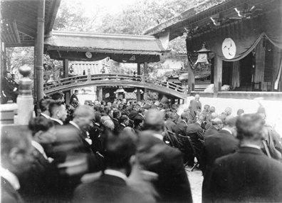 西宮神社で行われた奉告祭