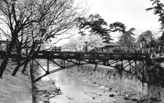 昭和32年　川添橋