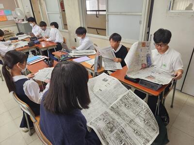 浜脇中学校NIE風景