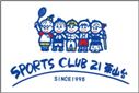 スポーツクラブ21東山台クラブ旗（小）