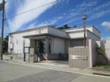 西宮市動物管理センター外観