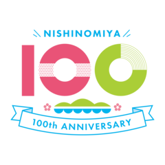 100周年ロゴマーク