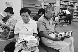 北口図書館、館内の様子