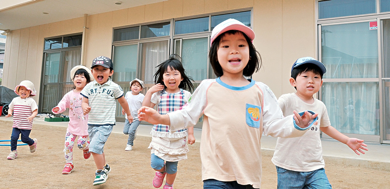 写真：「西宮つとがわＹＭＣＡ保育園」の子どもたち