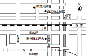 地図：西宮税務署