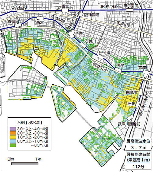 浸水想定図　（最高津波水位3.7ｍ 最短到達時間(津波高1ｍ)112分）