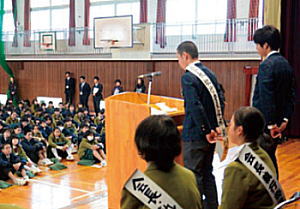 写真：上ケ原中学校生徒会選挙