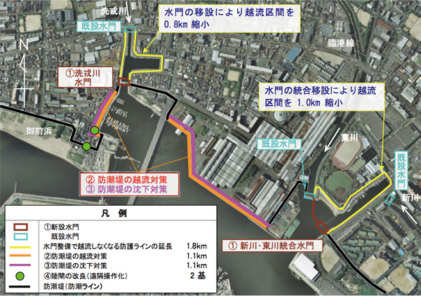 写真：西宮・今津地区の対策概要図