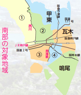 イラスト：本庁4地域地図
