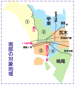 地図:南部の対象地域