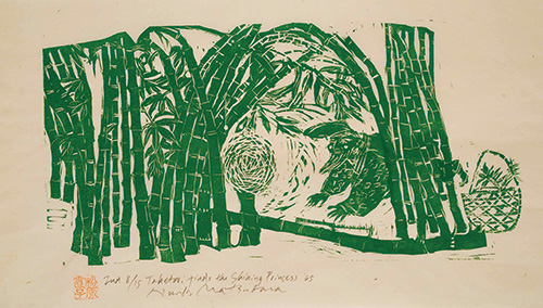 画像：《竹取物語　竹の中で輝くものを見付ける竹取》松原直子　1965年　木版・紙