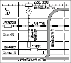 地図：（1）（仮称）ニコニコ桜今津灯保育園 / （2）（仮称）西宮北口こどもの園