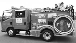 写真：消防車