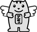 選挙のめいすいくん