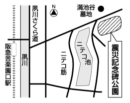 地図：震災記念碑公園
