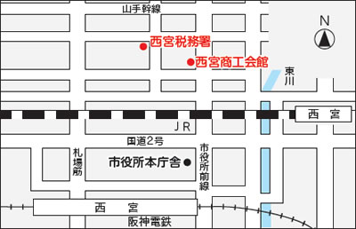 地図：西宮税務署（江上町3-35）　西宮商工会館（櫨塚町2-20）