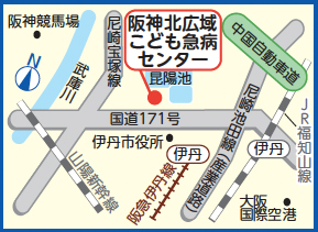 地図：阪神北広域こども急病センター