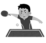 画像：卓球のイラスト
