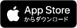 画像：App Store