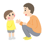 イラスト：子供に問いかけるイメージ