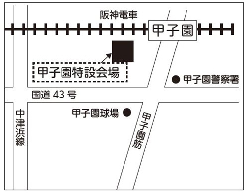 画像：甲子園特設会場マップ