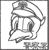 画像:兵庫県警察シンボルマスコット「こうへいくん」 画像:兵庫県警察シンボルマスコット「こうへいくん」