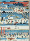 「新酒番船入津繁栄図」(部分)
