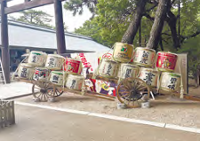 写真:西宮酒造家十日会 写真:西宮酒造家十日会