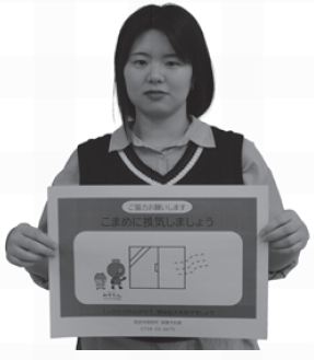 写真：大野保健師