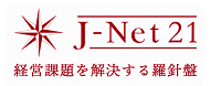 Jnet21ロゴマーク
