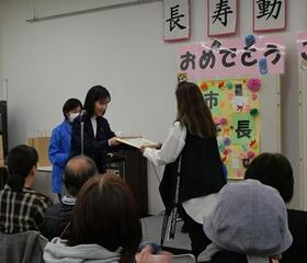 R7長寿動物表彰