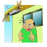 アシナガバチ駆除方法1