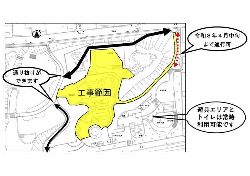 最新のお知らせ