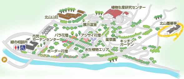 北山緑化植物園　園内マップ