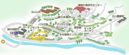 北山緑化植物園　園内マップ