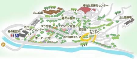 北山緑化植物園　園内マップ