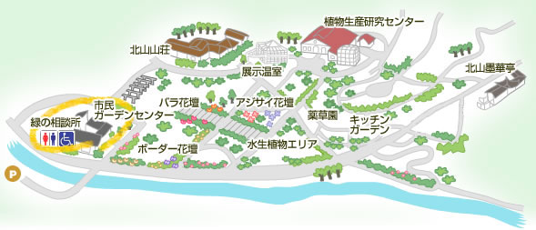北山緑化植物園　園内マップ