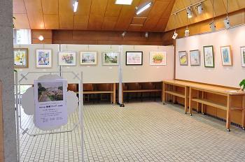展示風景