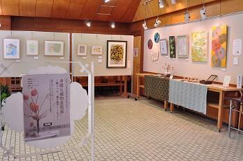 展示風景