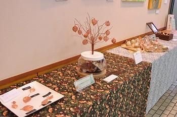 展示作品