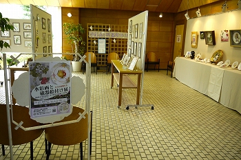 展示コーナー全景